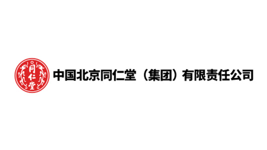 北京同仁堂健康藥業(yè)數(shù)字化制劑車間項(xiàng)目弱電設(shè)備及系統(tǒng)采購(gòu)案例